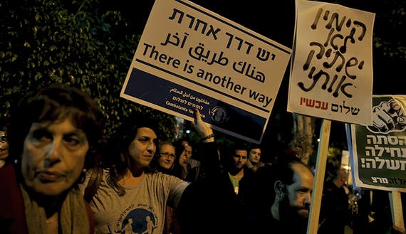 Israeli left wing demonstrators march against right wing incitement in Tel Aviv