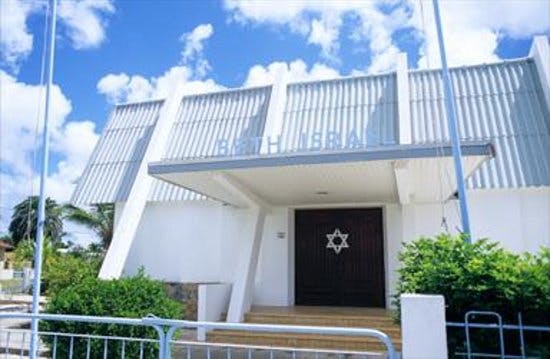 beth-israel-synagogue