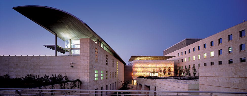 Israeli Ministry of Foreign Affairs