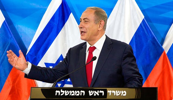 Israeli Prime Minister Benjamin Netanyahu and Russian Prime Minister Dmitry Medvedev deliver joint statements during their meeting in Jerusalem