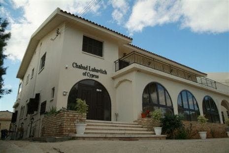 Chabad Cyprus, one of the targets in the planned attacks