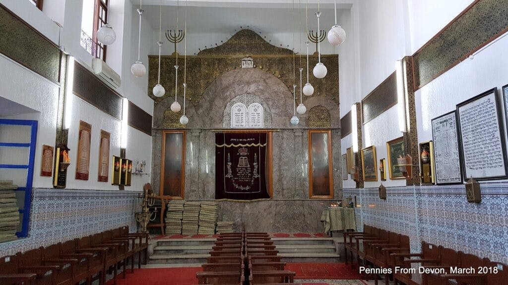 Slat al-Azama synagogue in Marrakesh before the earthquake (Trip Advisor)