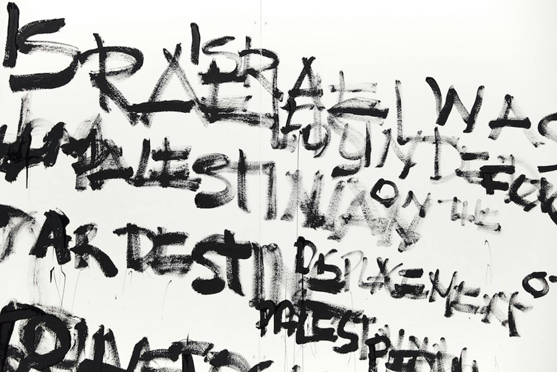 Graffiti style writing including the words Israel and Palestine