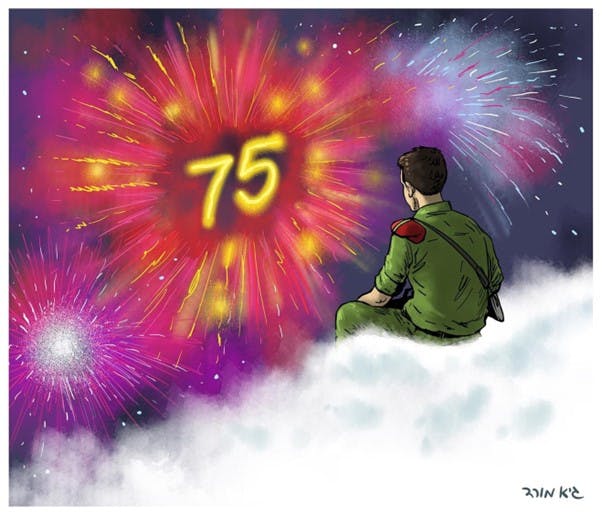 Gur Morad’s poignant view of Israel’s 75<sup>th</sup> anniversary, published in Yedioth Achranoth