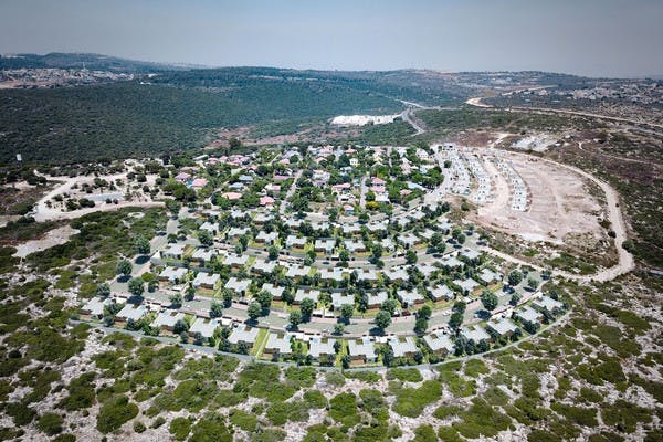 Reihan settlement