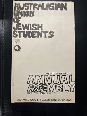 A 1970s Jewish student publication