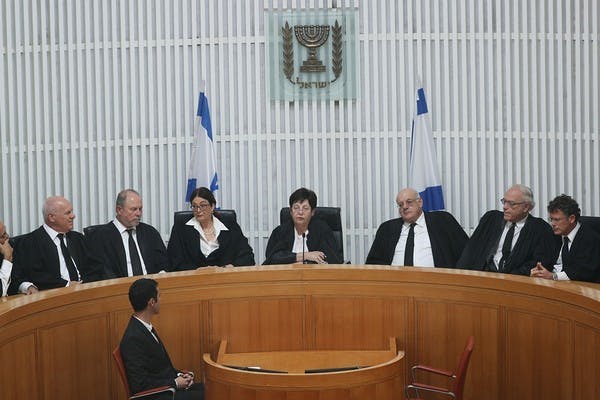 Israeli high court